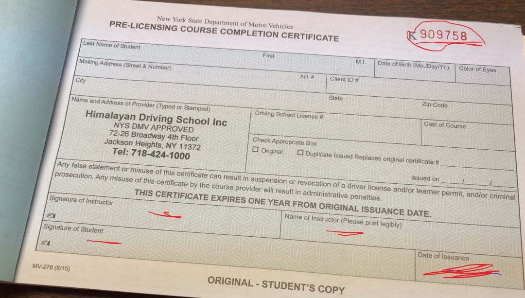 Expedited Road Test NY Super fast date in 1 weeks or less Expedited Road Test NY Super fast date in 1 weeks or less
